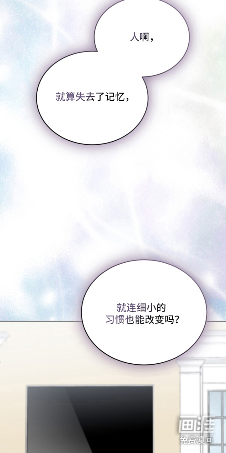 第20话20