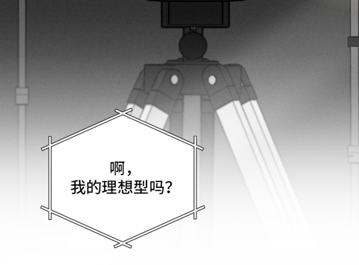 第20话8