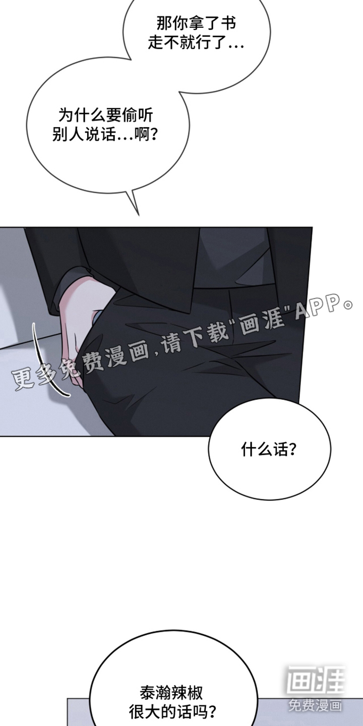 第19话1