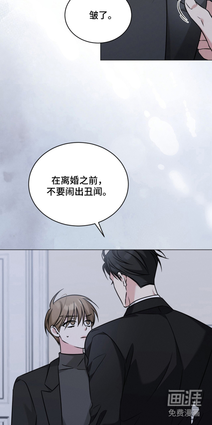 第19话12