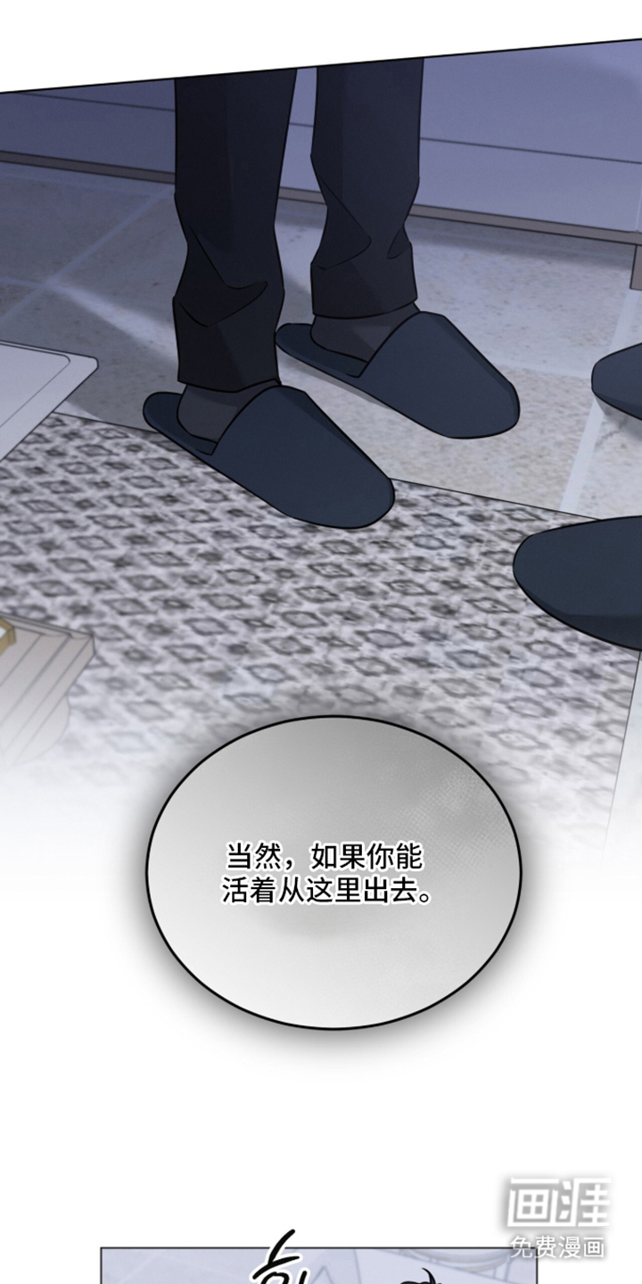第19话15