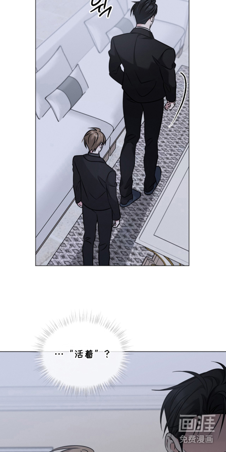 第19话16