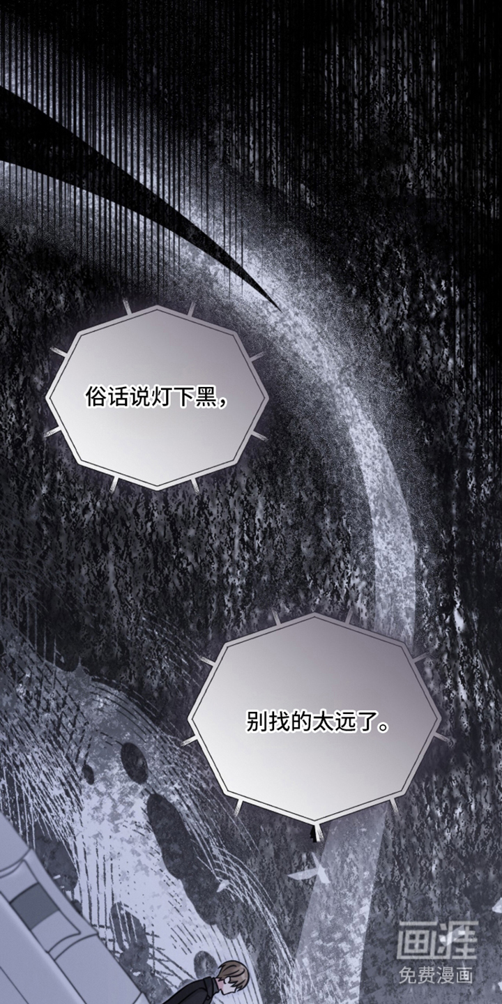第19话18