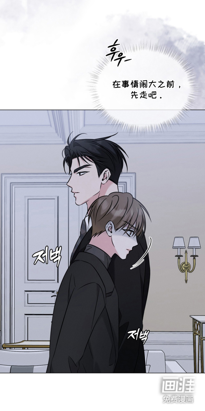 第19话9