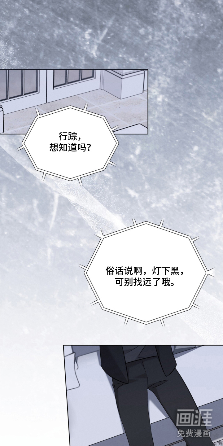 第18话13