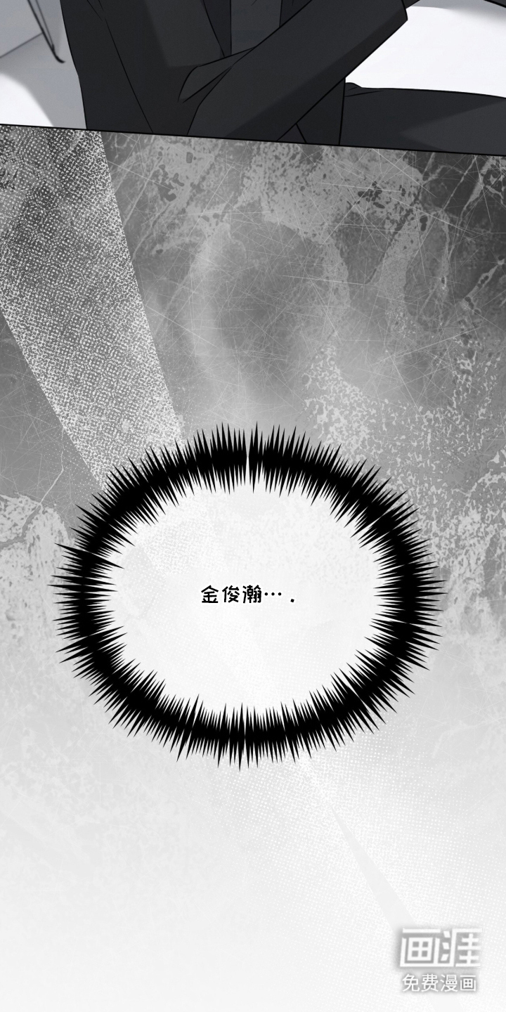第18话23