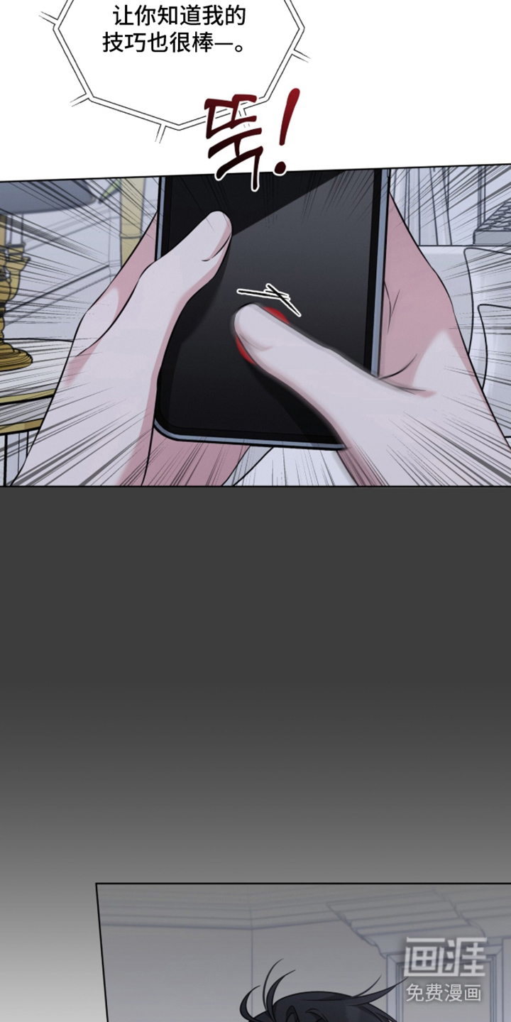 第18话25