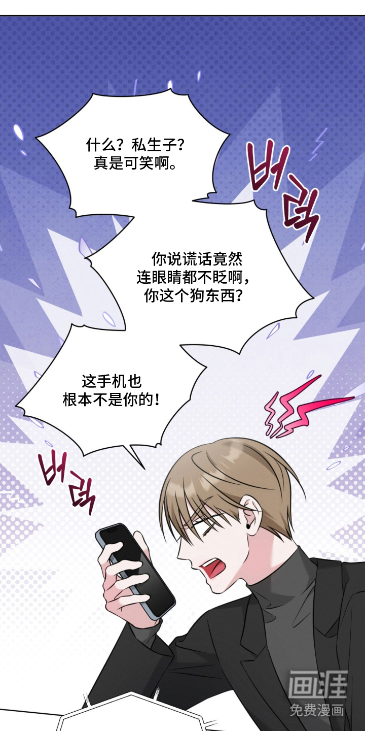 第18话5