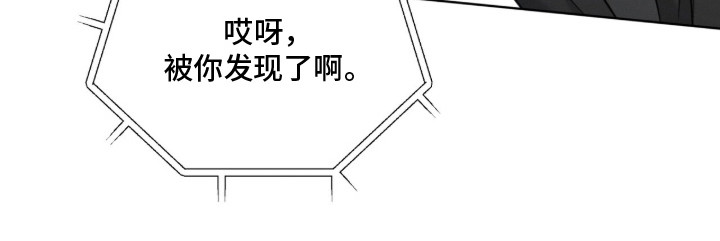 第18话6