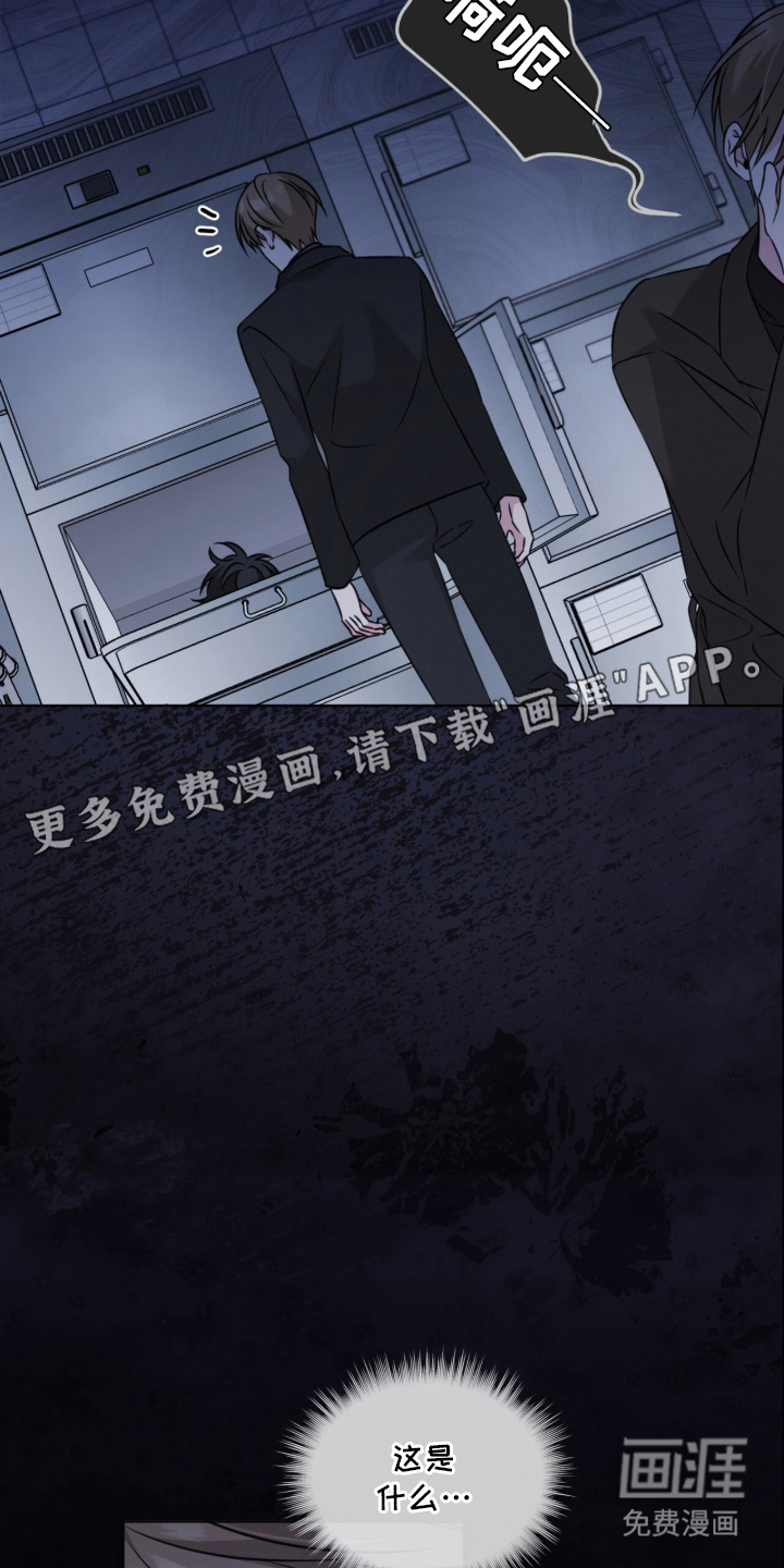 第17话1