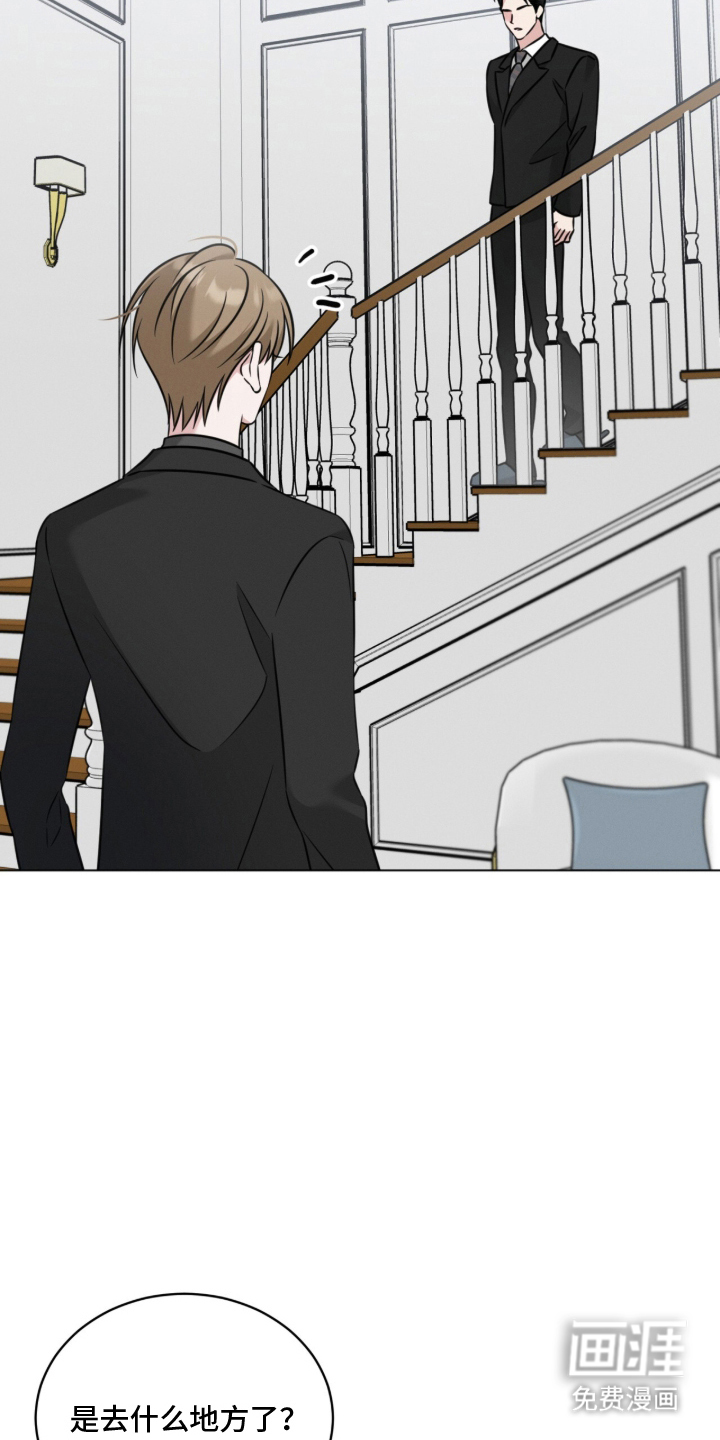 第17话12