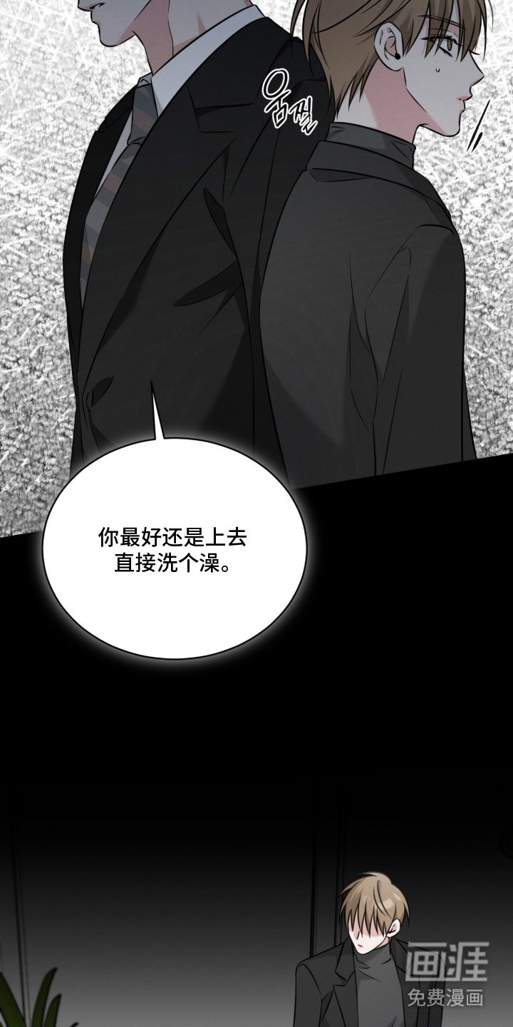 第17话19