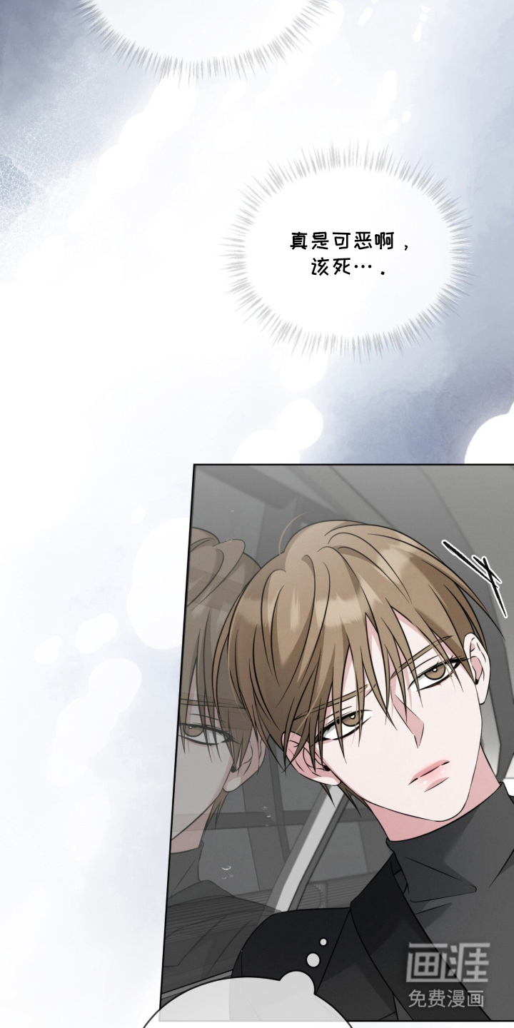 第16话20