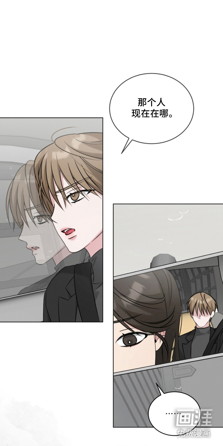 第16话22