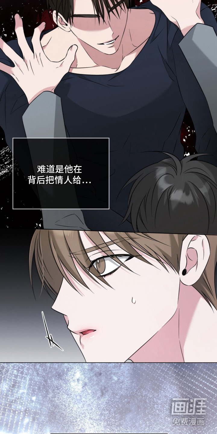 第16话27