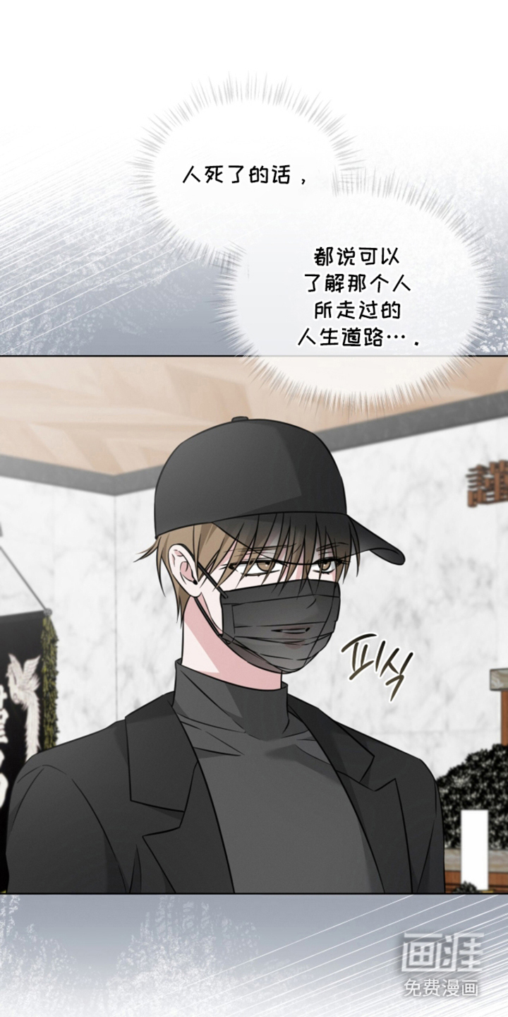 第15话0