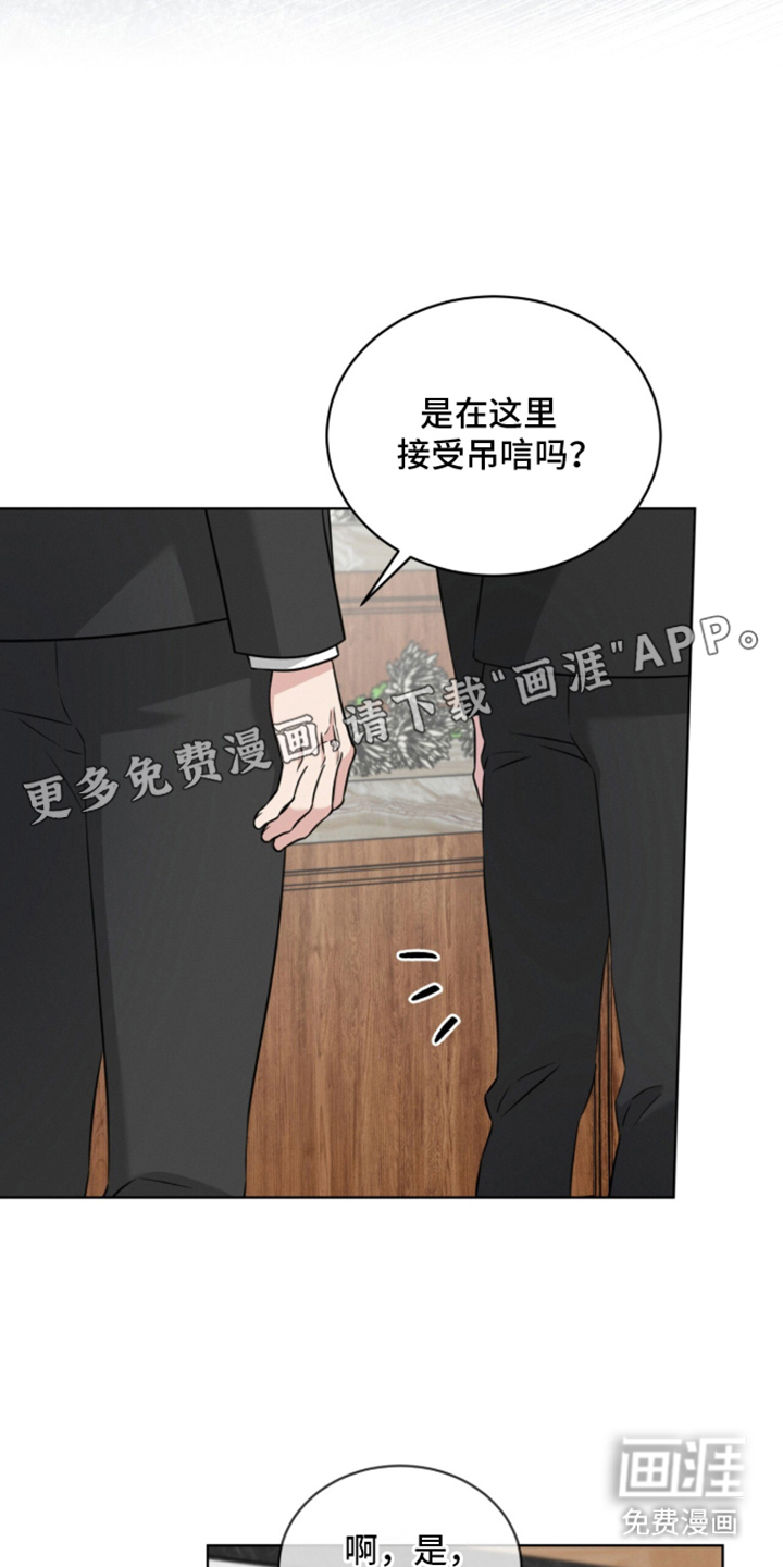 第15话1