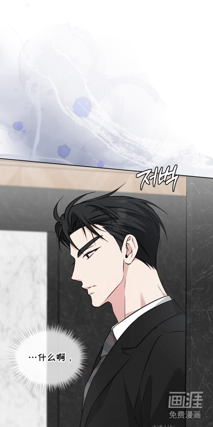 第15话12