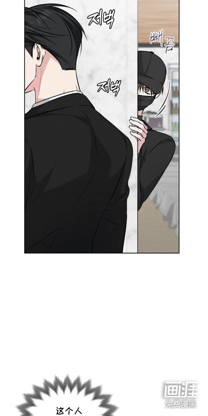 第15话15