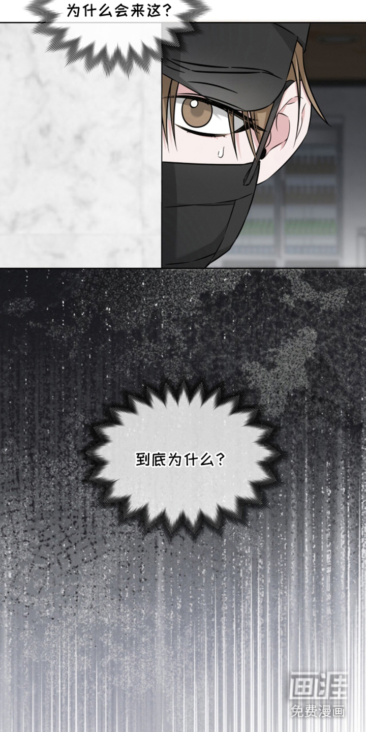 第15话16