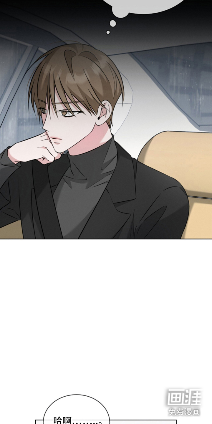 第15话22