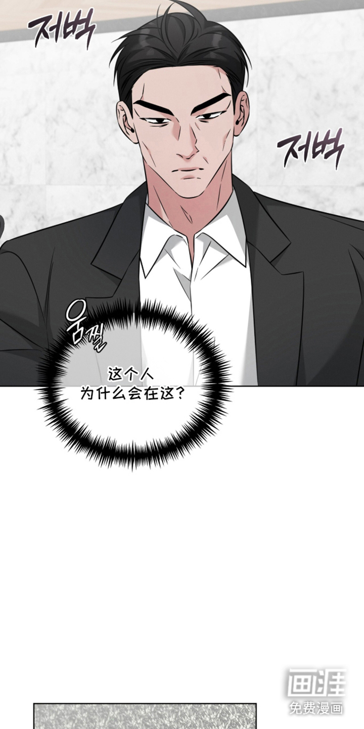 第15话3