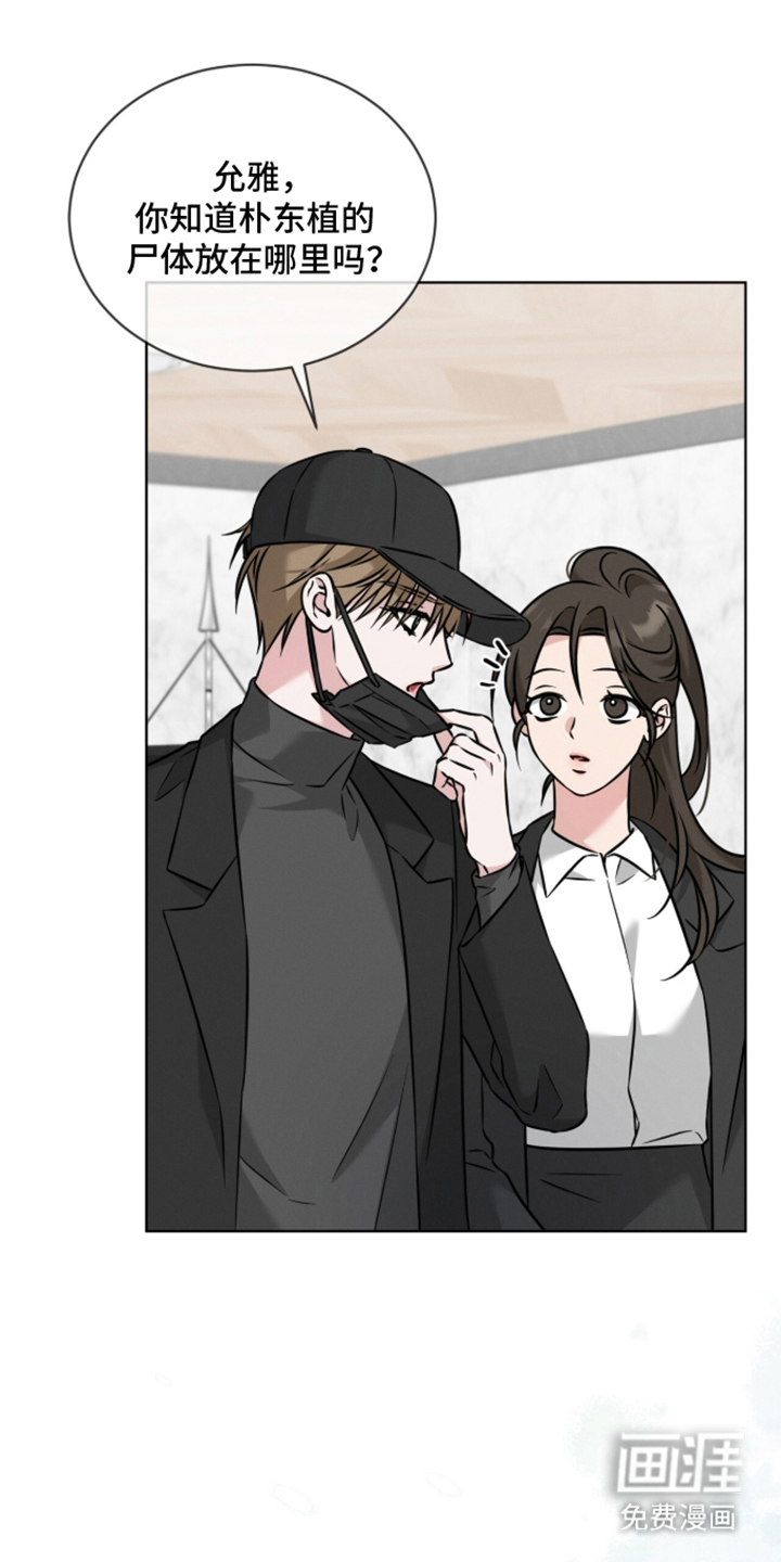 第14话0