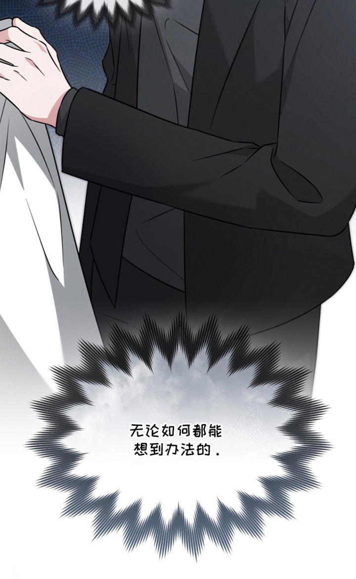 第14话11