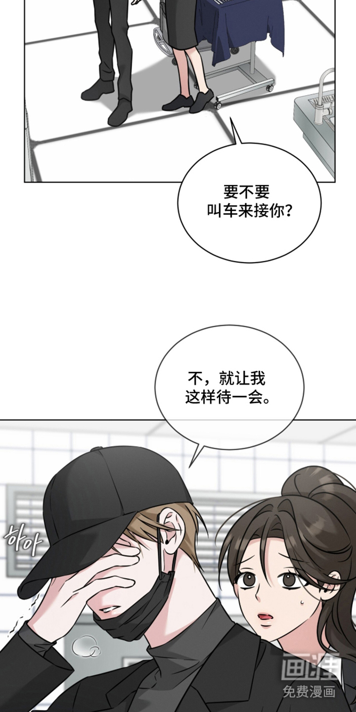 第14话14