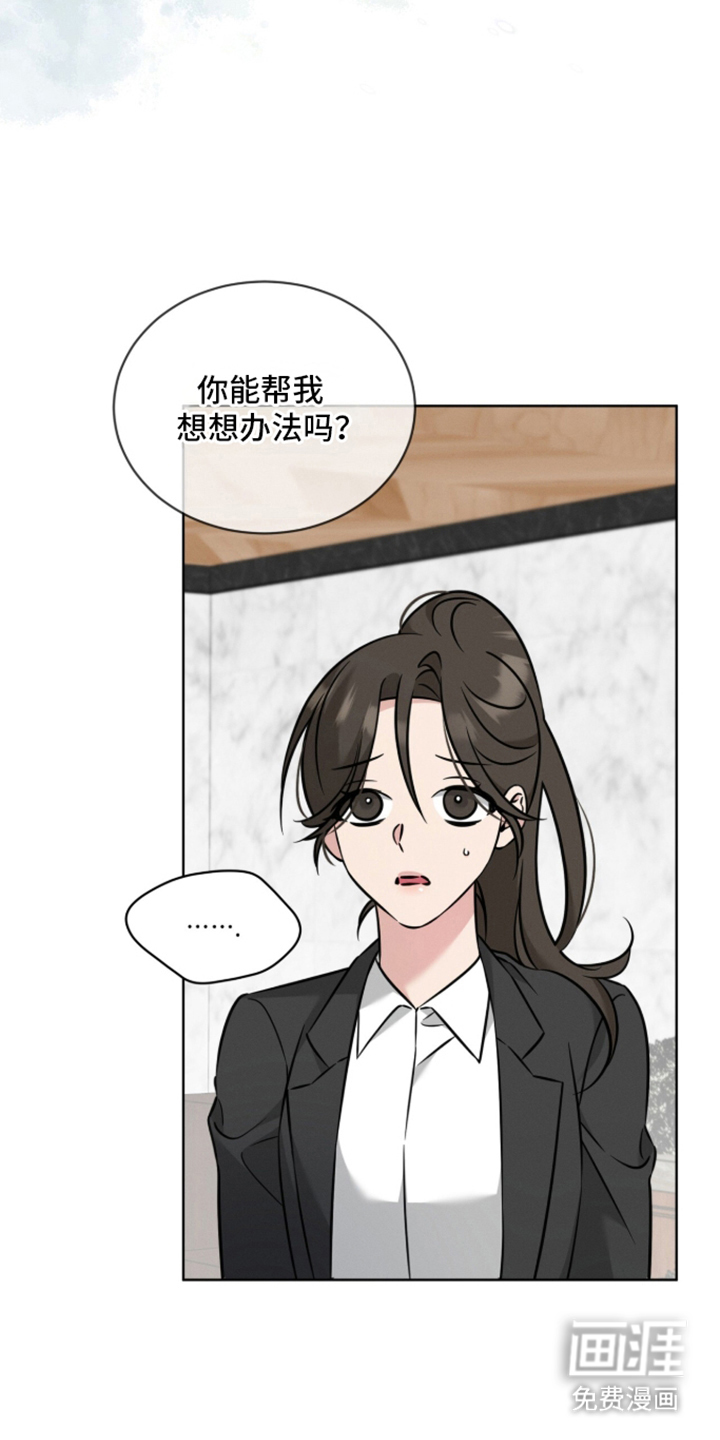 第14话2
