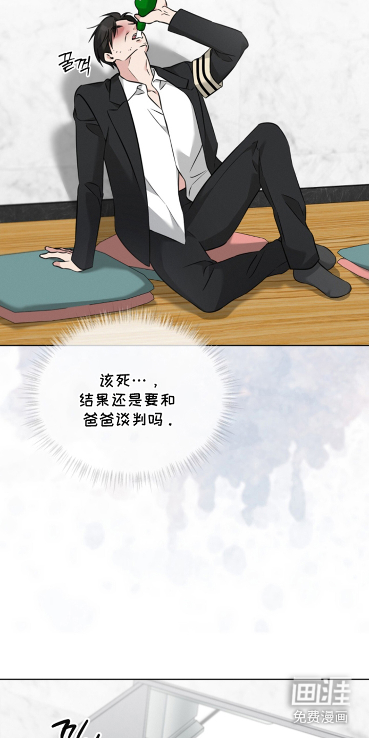 第14话21