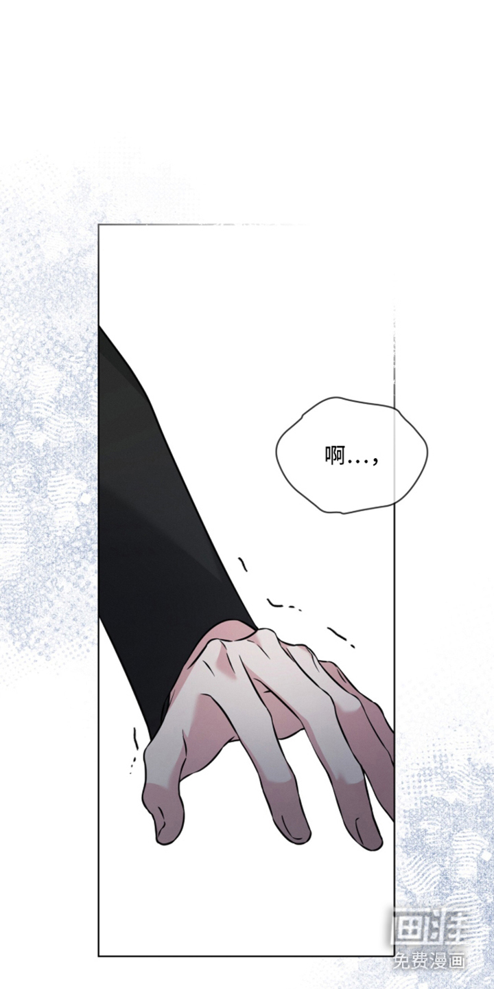 第14话7