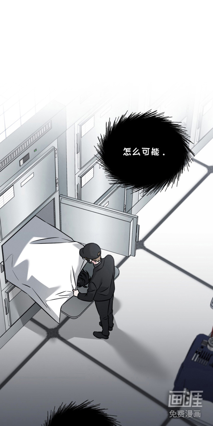 第14话9