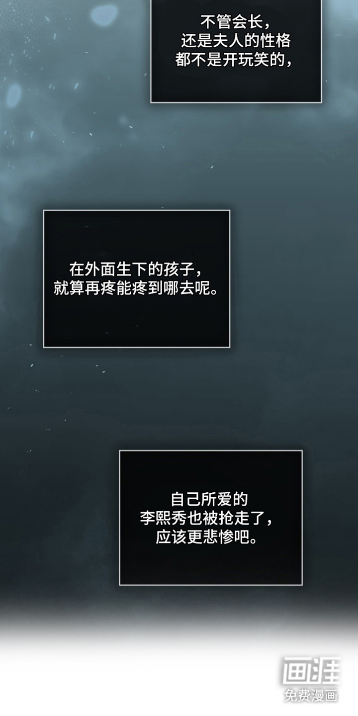 第13话14