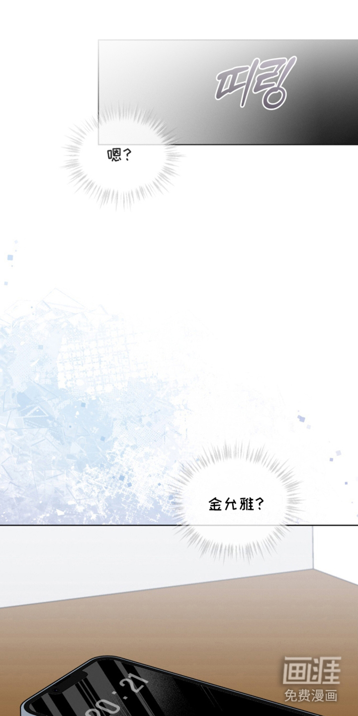 第13话15