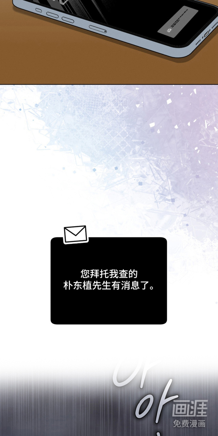 第13话16