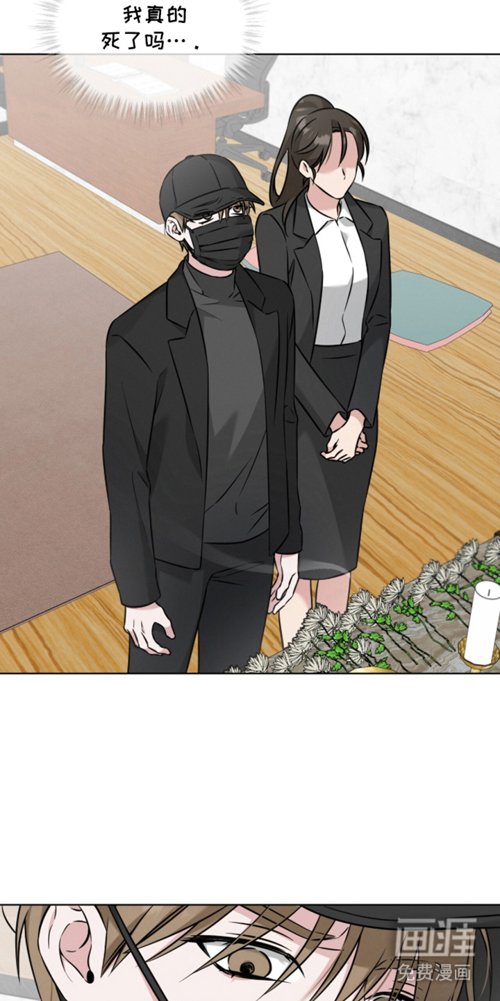 第13话21