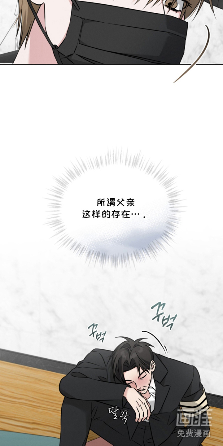 第13话22