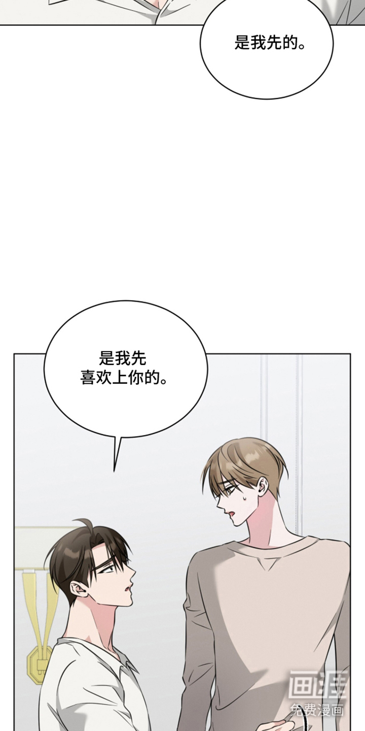 第12话11