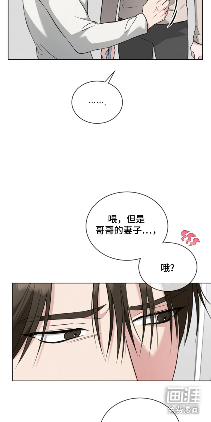 第12话12