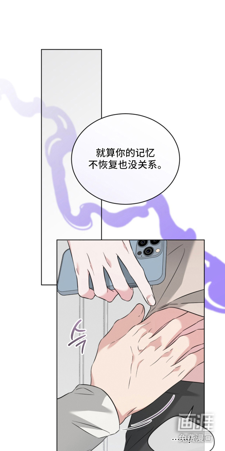 第12话20
