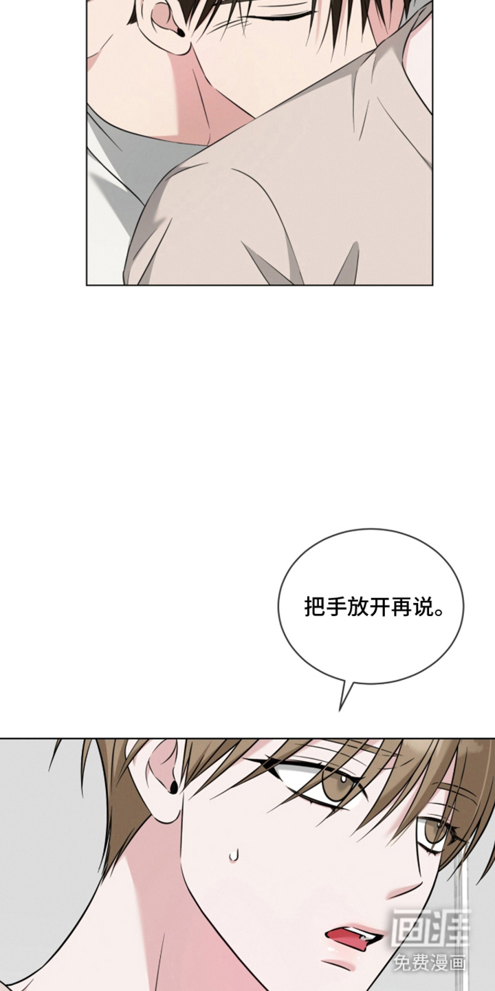 第12话7
