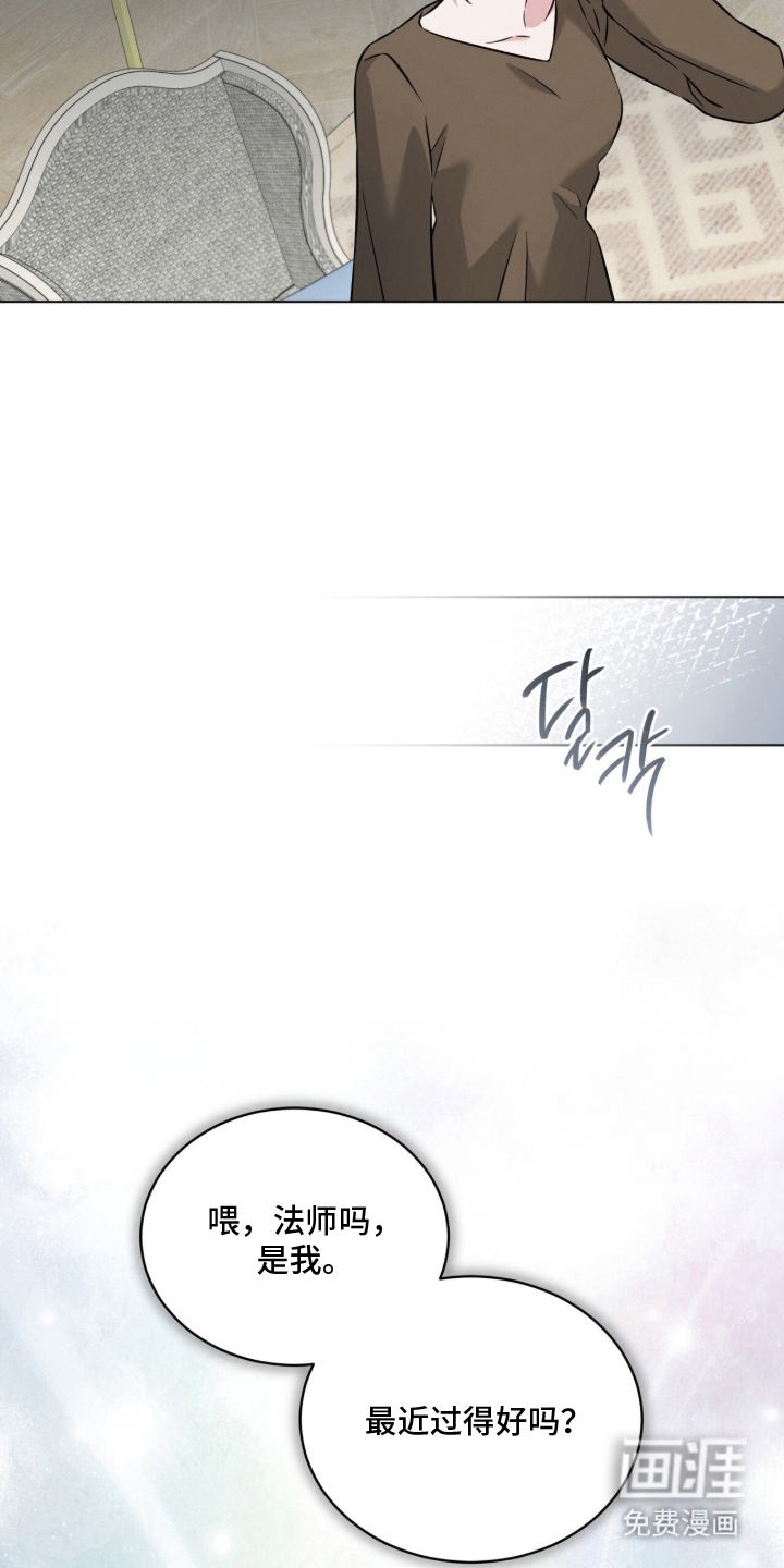 第11话10