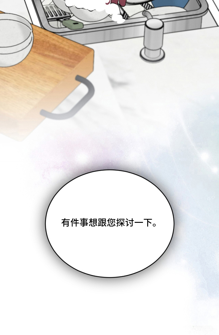 第11话12
