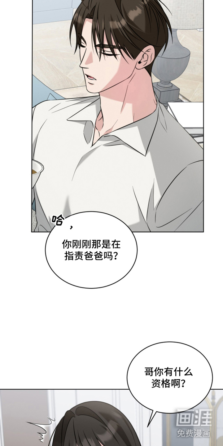 第11话15