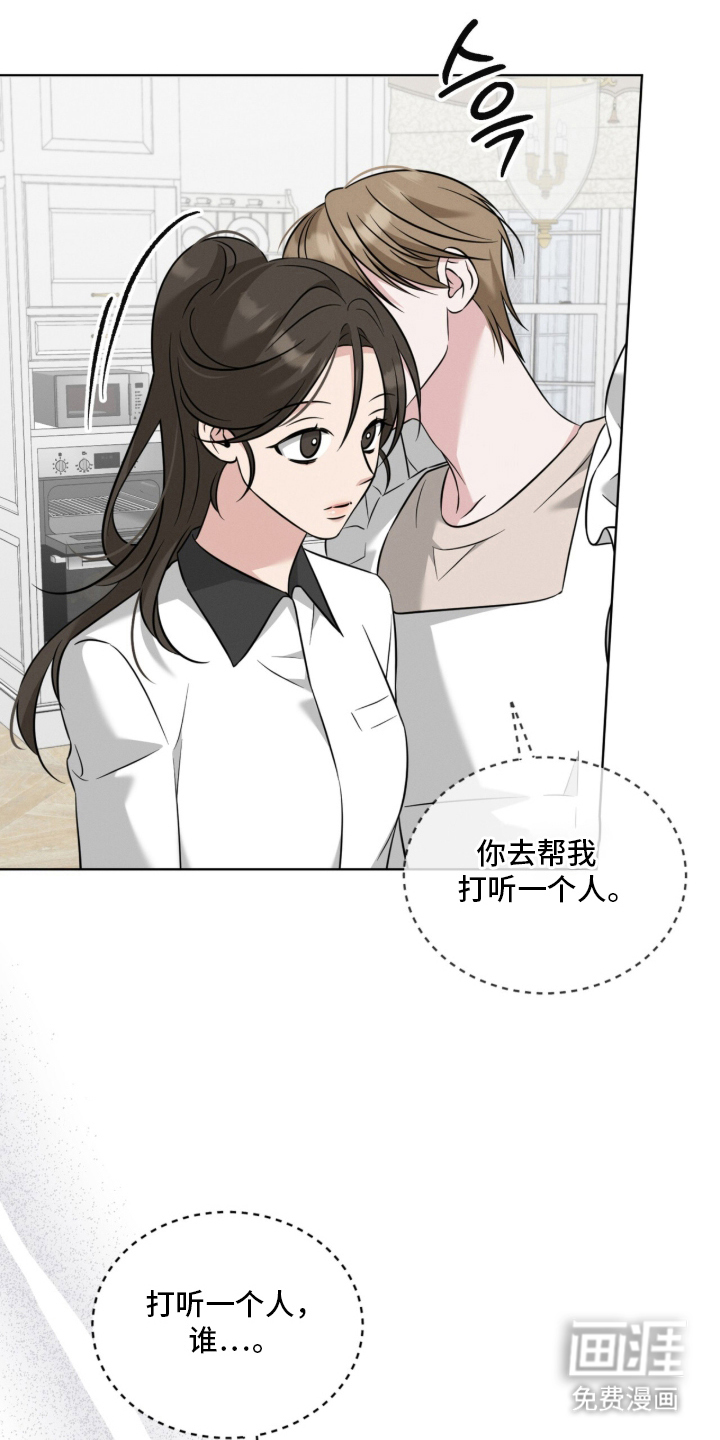 第10话0