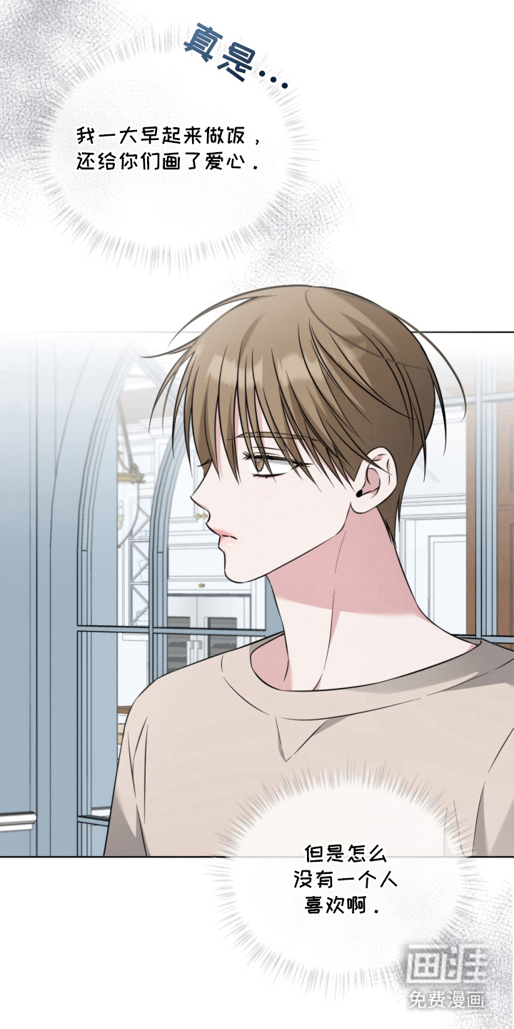 第10话11