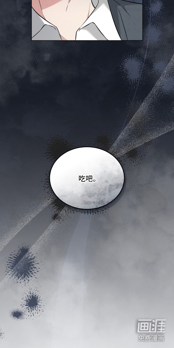 第10话15