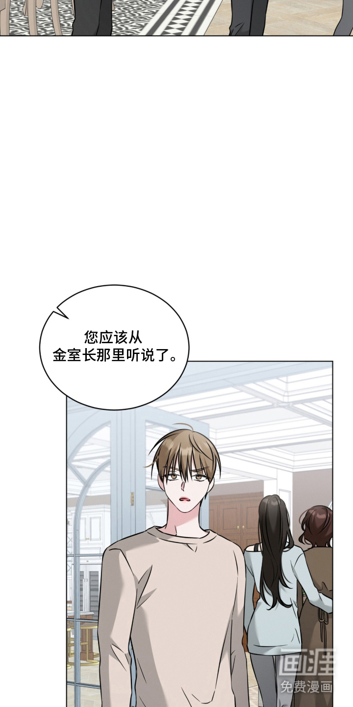 第10话18