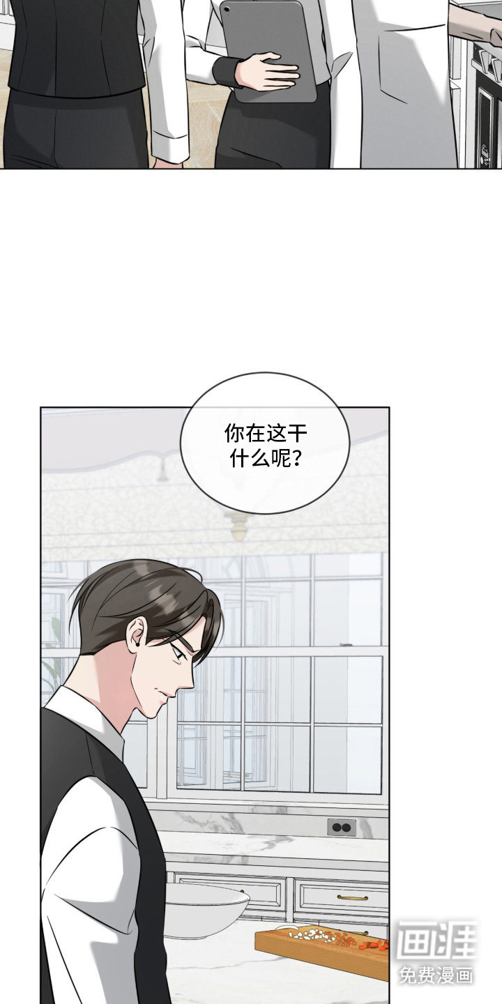 第10话3